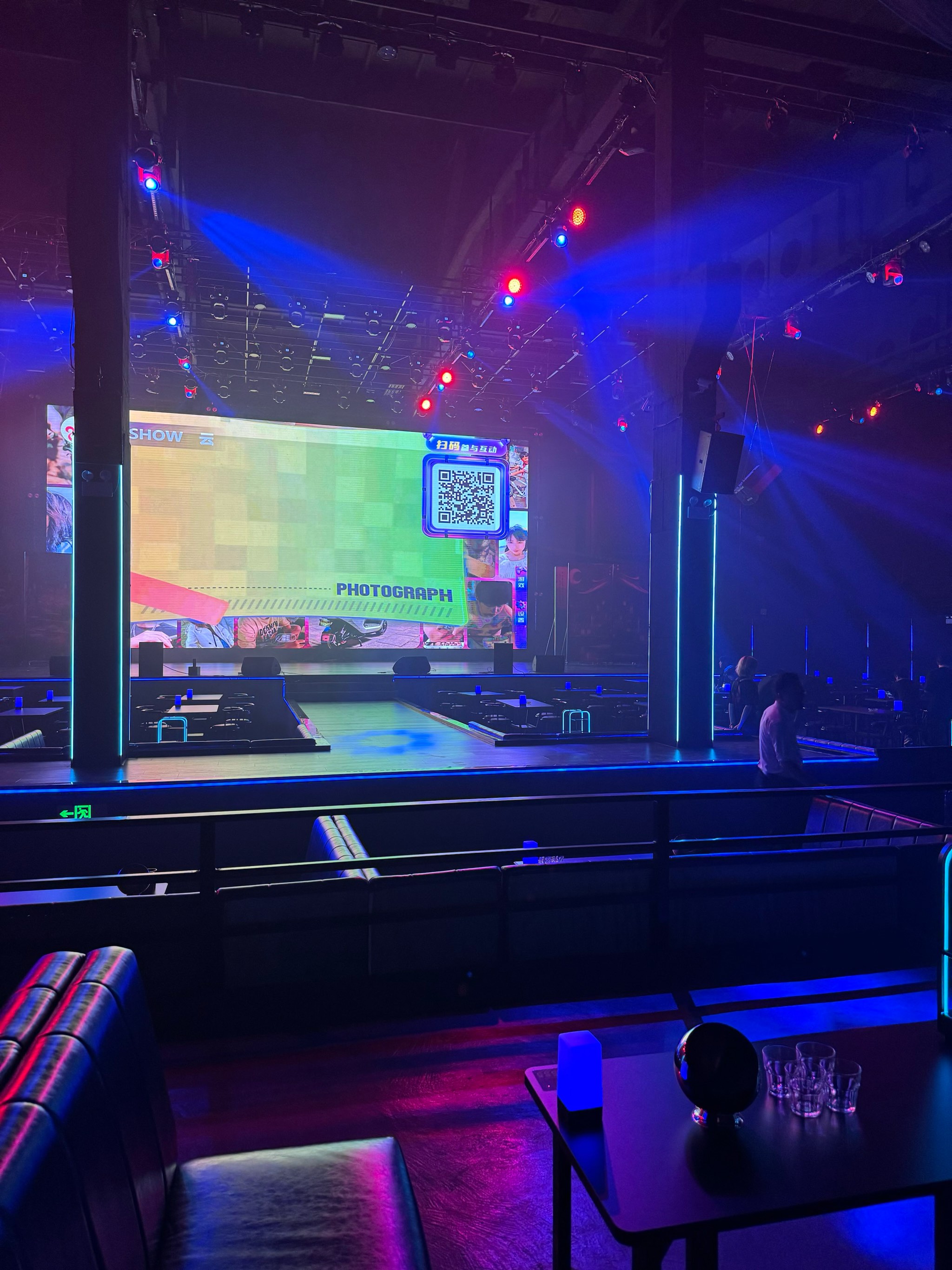 三亚商务ktv是否存在-天涯区ktv预定