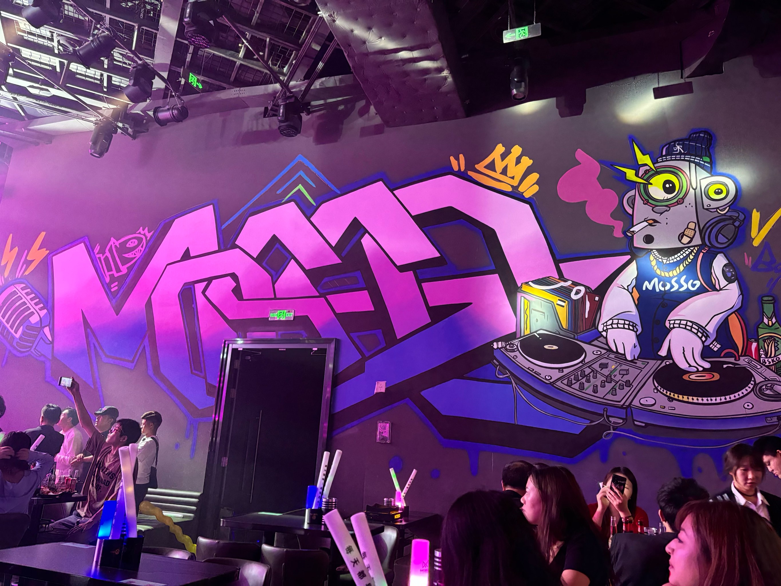 三亚商务ktv单人套间-海棠区ktv预定